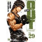 OUT (1) 電子書籍版 / 漫画:みずたまこと 原作:井口達也