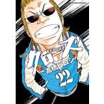 2 месяц сверху ... отправка предположительно / новый товар / Crows [ новый оборудование версия ] (1-22 шт весь ) все тома в комплекте / поступление предварительный заказ 