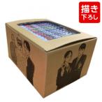 新品 / ドラゴン桜2 (1-17巻 全