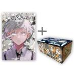 [新品]文豪ストレイドッグス (1-23巻 最新刊) +オリジナル収納BOX付セット 全巻セット