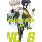 [新品]◆特典あり◆ウィンドブレイカー WIND BREAKER (1-16巻 最新刊)[イラストカード全16種セット付き] 全巻セット