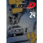 新品 / 全巻収納ダンボール本棚付 / 新装版 頭文字D イニシャルD (1-24巻 全巻) 全巻セット