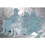  новый товар /. отправка. свободный Len наклейка жребий .. первый глава конверт из наклейка . выходит .. магия 