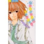 Yahoo! Yahoo!ショッピング(ヤフー ショッピング)新品 / センチメンタル・アンドロイド （全1巻）