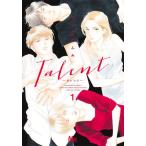 新品 / Talent -タレント- (1巻 最新刊)