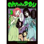 �V�i / �̂񂿂��ƃA�J�� (1-3�� �S��) �S���Z�b�g