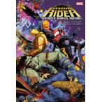 新品 / コズミック・ゴーストライダー・デストロイズ・マーベル・ヒストリー (1巻 全巻)