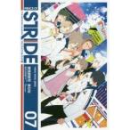 新品 / プリンス・オブ・ストライド (1-7巻 全巻) 全巻セット