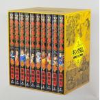  новый товар / King dam BOX комплект (3).. армия сборник 