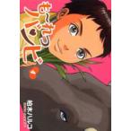 �V�i / ���`��o���r(1-5�� �S��) �S���Z�b�g