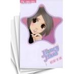 [中古]Honey Hunt ハニーハント (1-6巻 全巻) 全巻セット コンディション(良い)