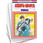 Yahoo! Yahoo!ショッピング(ヤフー ショッピング)[中古]パズルゲーム☆はいすくーる （1-34巻 全巻） 全巻セット コンディション（良い）