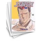 [中古]JINGI 仁義 (1-33巻 全巻) 全巻セット コンディション(良い)