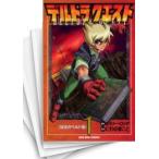 [中古]デルトラ クエスト (1-10巻 全巻) 全巻セット コンディション(良い)