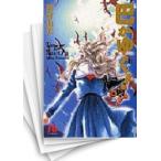[中古]巴がゆく! [文庫版] (1-5巻 全巻) 全巻セット コンディション(良い)