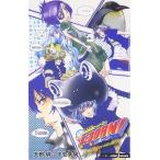新品 / ライトノベル / リボーン 家庭教師ヒットマンREBORN! 隠し弾 (全4冊) 全巻セット