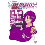 [新品][ライトノベル]ブリーチ BLEACH The Death Save The Strawberry (全1冊)