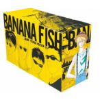 [新品]BANANA FISH バナナフィッシュ 復刻版全巻BOX(vol.1-4)+オフィシャルガイドブックセット 全巻セット