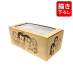 [8月上旬より発送予定][新品]ドラゴン桜 (1-21巻 全巻) 三田紀房先生描き下ろし全巻収納BOX付 全巻セット [入荷予約]