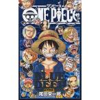 [新品]ONE PIECE ワンピースキャラクターブック (全5冊) 全巻セット