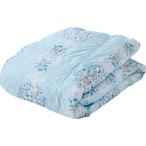 ミントン 羽毛肌掛けふとん ブルー 