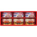 ......&amp;si- капот подарок. около .si-chi gold mild (140g)*ni acid ..........(100g)× каждый 3 B1127559