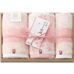 今治謹製 さくら紋織 フェイスタオル2P&ウォッシュタオル(木箱入) C6055549