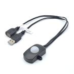  Япония Trust технология USB человек чувство сенсор черный USENS-BK