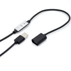  Япония Trust технология USB POWER CONTROLLER MULTI UCNT-MULTI