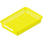 ARTEC сетка выдвижной ящик B5( желтый ) ATC3581