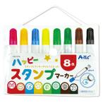 ARTEC happy штамп маркер (габарит) 8 цвет ATC7574