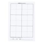 ARTEC. кисть вода документ комплект ( вода авторучка ) вода авторучка . сразу начало ... вода документ комплект ATC12010