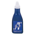  Aska in ki синий коробка * Aska гравюра на дереве in ki средний .400cc синий compact . место хранения . удобный камера входить ATC20904