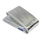 ARTEC для экстренных случаев aluminium защищающий от холода спальный мешок 30 штук комплект ATC35668