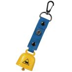 ARTEC медведь колокольчик желтый цвет ATC36593