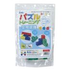 ARTEC собственный . сила Kids мозаика тренировка пространство осознание ATC56967