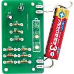 ARTEC батарейка осталось количество che  автокомплект ATC95709