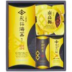  Нагай водоросли Нагай тест ... ...( Нагай тест есть водоросли * Нагай ... предмет ( сосна . способ тест )* глубокий .. чай *.. юг высота слива ) 2631-037