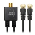 HORIC антенна дистрибьютор мощность кабель в одном корпусе модель 50cm S-2.5C-FB винтового типа коннектор черный AP-088BB