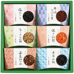  столица * стоимость ..... . столица приятный тест ( дерево уголок плоды зантоксилума * слива хидзики * море .. черепаха ( каждый 30g)* крепдешин плоды зантоксилума * жарение нерка * говядина ....( каждый 20g)× каждый 1) V6075510