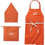 rep Kids фартук 3P комплект Note orange REP-500804