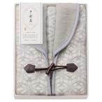  тысяч . прекрасный 7 сокровищ Home лучший серый Home лучший ( длина примерно 700* ширина плеча примерно 400* грудь примерно 1000mm)×1 сделано в Японии 22517508