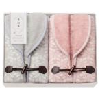  тысяч . прекрасный 7 сокровищ Home лучший 2P Home лучший ( длина примерно 700* ширина плеча примерно 400* грудь примерно 1000mm)×2 сделано в Японии 22517509