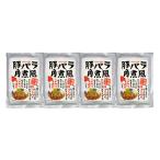  свинья роза рагу из мяса или рыбы в кубиках способ 4 порций комплект sake. закуска. конечно обеденный стол .. один товар . в точности K60220114