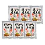  свинья роза рагу из мяса или рыбы в кубиках способ 6 порций комплект sake. закуска. конечно обеденный стол .. один товар . в точности K60422914