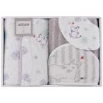  Moomin Star подарок одеяло &amp; пончо &amp; нагрудник одеяло 80×80cm, пончо 63×36cm( капот не включая ), нагрудник 25.5×20cm C6079549