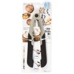  жемчуг металл gaje темно синий ...*.... десятая часть CC-1255