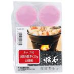  жемчуг металл мир .... камень cup есть твёрдое топливо 25g 6 штук комплект HB-5376