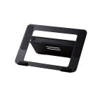  Elecom планшет для подставка 4 угол do гребля подставка черный TB-DSDRAWBK