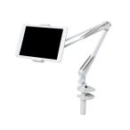  Elecom планшет для подставка Z arm type подставка белый TB-DSZARMWHN